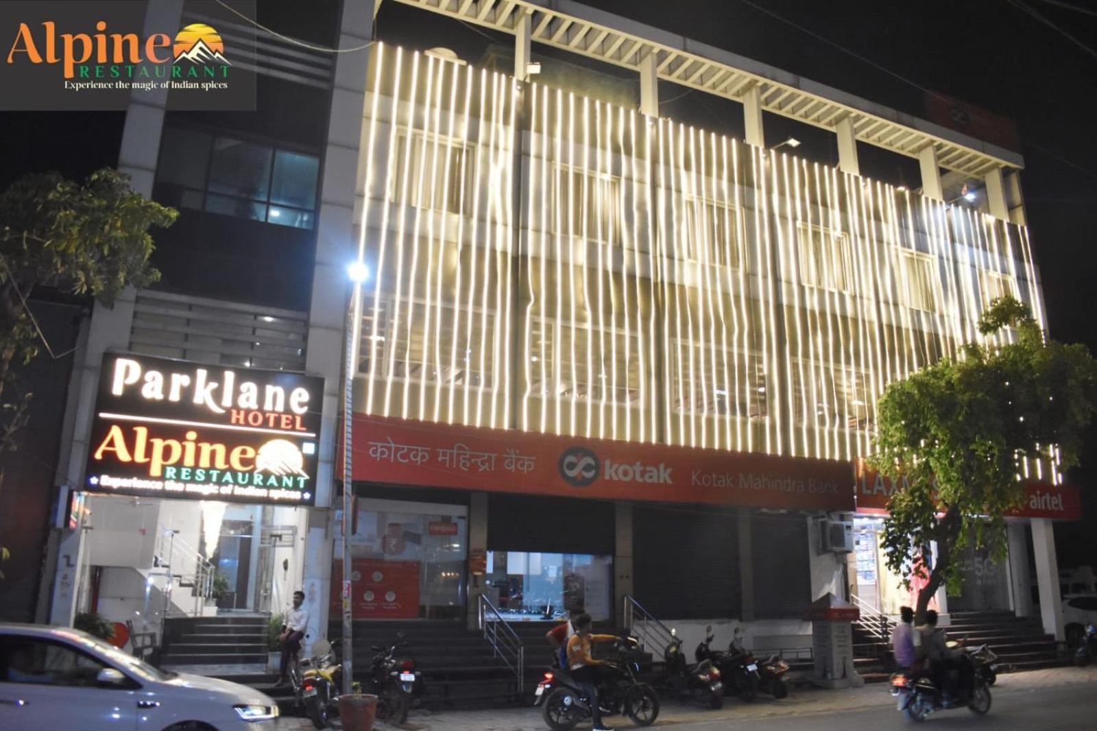 Hotel Parklane Agra (Uttar Pradesh) Exterior photo